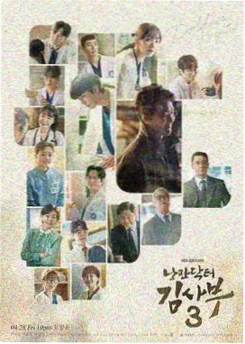 长期异地型夫妻关系情境示意图